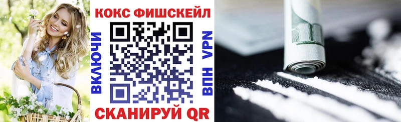 КОКАИН 98% Нягань