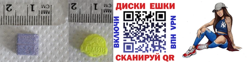 Купить  Нягань  Ecstasy 300 mg 