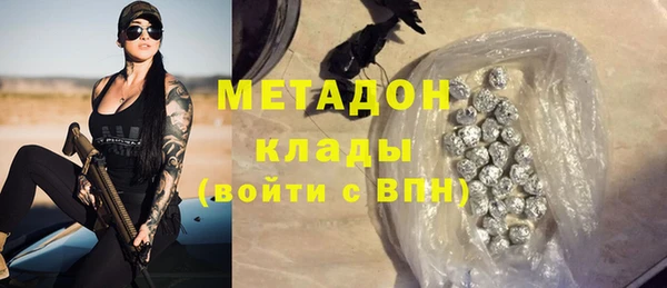 не бодяженный Богданович