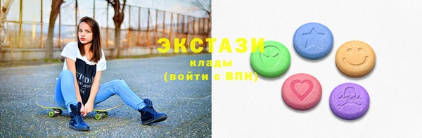 Альфа ПВП Бородино