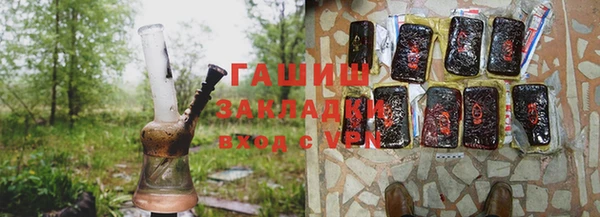 соль ск Бугульма
