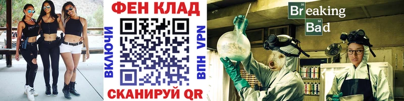 МЕТАМФЕТАМИН кристалл  Купить  Нягань 